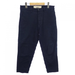 Quần HAIKURE - Hàng hiệu Authentic