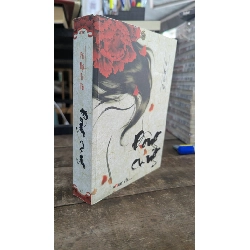 Đông Cung - Phỉ Ngã Tư Tồn