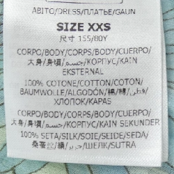 STELLA MCCARTNEY 6J0277 3SPY62 Áo thun - Hàng hiệu Chính hãng 812014