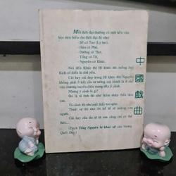 Sách HÍ KHÚC TRUNG QUỐC 482473