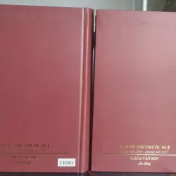 Trí Hải Bích Liên tổng tập - Tập 2 , 3 751215