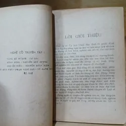 Nghề Cổ Truyền (Tập 1) - Tăng Bá Hoành chủ biên 732007