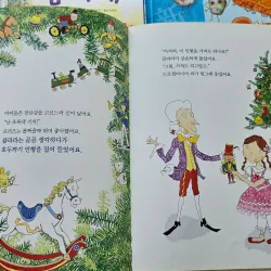 호두까기 인형 (Hodukkagi Inhyeong) -The Nutcracker - Búp bê Lính Chì Nutcracker 994483