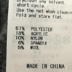 Quần MIESROHE 647621