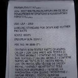 Áo khoác lông vũ MONCLER 642153