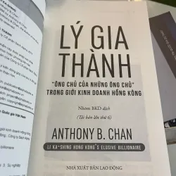 LÝ GIA THÀNH - ANTHONY B. CHAN  1010430