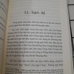 Những chuyện KỲ BÍ trong ngõ hẹp. Tg. Đàm Tín Giới. 577829