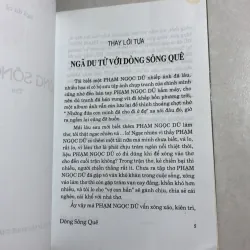 Dòng sông quê - ngã du tử 800331
