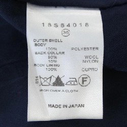 LE CIEL BLEU Long Vest - Hàng hiệu Authentic 817825