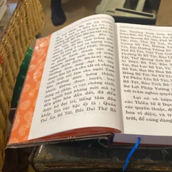 Kinh Đại Phương Tiện Phật Báo Ân- Thích Chính Tiền 692591