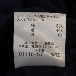 BÁC BẢN LONDON BURBERRY LONDON ÁO THUN 631001