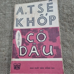 Cô Dâu|  tập truyện  Chekhov (She khop)