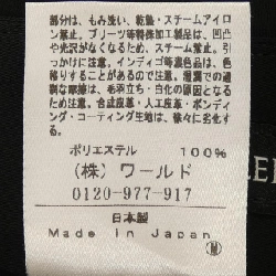 Quần UNTITLED - Hàng hiệu Authentic 817300