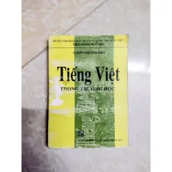 Sách: Tiếng Việt trong trường học 933296