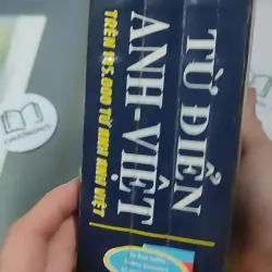 Từ Điển Anh - Việt (Oxford Modern English Dictionary) (1997) 727298