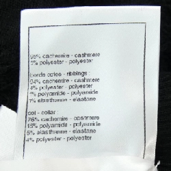 Áo len CHANEL 637370