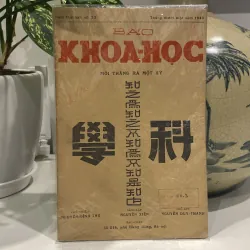 BÁO KHOA HỌC, số 23 (XB 1943)