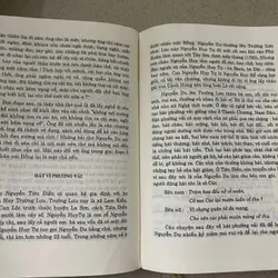 NGUYỄN DU – CUỘC ĐỜI VÀ TÁC PHẨM (Bìa cứng) 728147