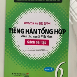 Bộ 5 quyển sách bài tập Tiếng Hàn từ cơ bản đến nâng cao 381340