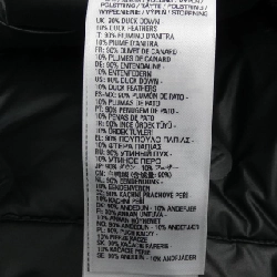 Áo khoác lông vũ DIESEL 632318