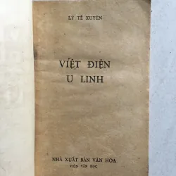 (1960) Việt Điện U Linh - Lý Tế Xuyên 560542