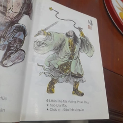 THỦY HỬ (Trọn bộ 2 tập Bản dịch đầy đủ nhất của Á Nam Trần Tuấn Khải) 452257