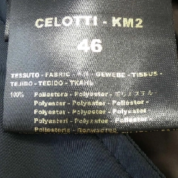 Áo khoác MOORER CELOTTI-KM2 - Hàng hiệu Authentic 885229
