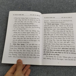 CỰC LẠC DU LÃM KÝ 494701