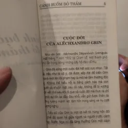 cuốn tiểu thuyết "Cánh buồm đỏ thắm" (tiếng Nga: Алые паруса) 1025389