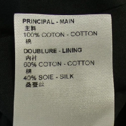 【Khuyến mãi】Đầm Louis Vuitton LOUIS VUITTON 651870