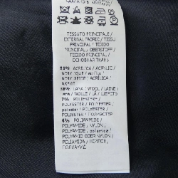 【Mã giảm giá】Blumarine Skirt 655267