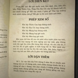 Diễn Cầm Tam Thế  507928
