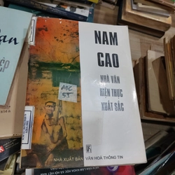 Nam Cao - Nhà văn hiện thực xuất sắc