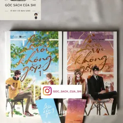 Lâu Rồi Không Gặp - Bắc Nam