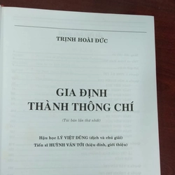 GIA ĐỊNH THÀNH THÔNG CHÍ  364914