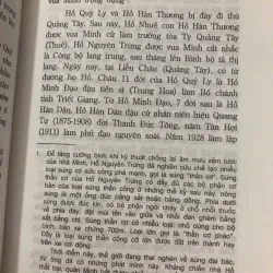 Họ Hồ trong cộng đồng dân tộc Việt Nam – Hồ Sĩ Giàng 991859