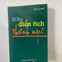 Đi tìm điển tích thành ngữ. 999