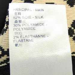 Đầm A-line len monogram LOUIS VUITTON FLKD08FN7 - Hàng hiệu Authentic 647551