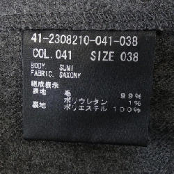 Theory luxe - Hàng hiệu Authentic 817086