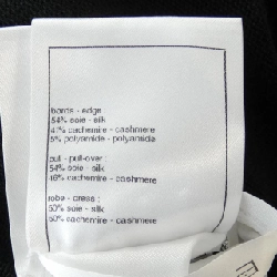 CHANEL P75750K10853 Đầm - Hàng hiệu Chính hãng 818279