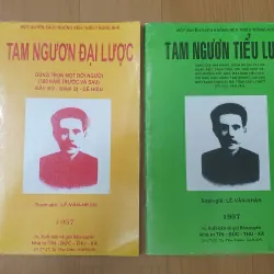 TAM NGƯƠNG ĐẠI TIỂU LƯỢT 