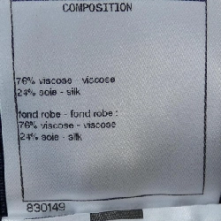 CHANEL P58489K07652 Đầm - Hàng hiệu Chính hãng 817061