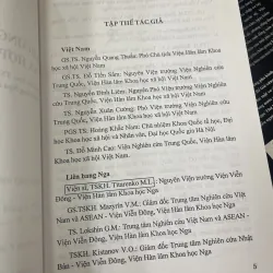 CON ĐƯỜNG CỦNG CỐ AN NINH VÀ HỢP TÁC Ở ĐÔNG Á 936804