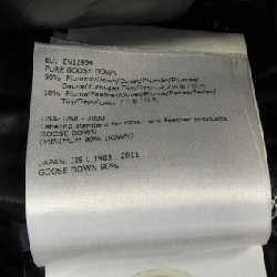 Áo khoác lông vũ MONCLER SUYEN 628302