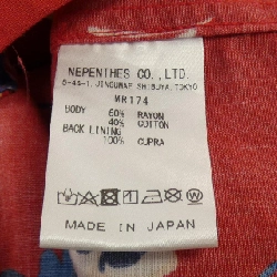 Áo sơ mi NEEDLES MR174 - Hàng hiệu Authentic 883985