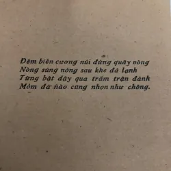 Ngọn súng biên phòng (Trường ca) - Tạ hữu Yên 739755