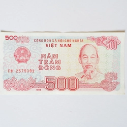 Tờ tiền 500 đồng xưa (CB 2575091)