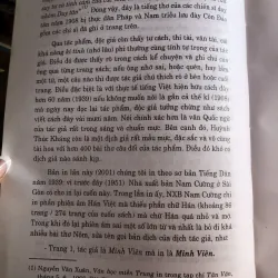 Thi tù tùng thoại - Mính Viên Huỳnh Thúc Kháng  1009158