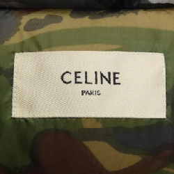 Áo khoác lông vũ CELINE - Hàng hiệu Authentic 899636