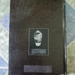 Gốm sứ Trung Hoa hoa văn Rồng Phụng - Nguyễn Ngọc Thơ 748813